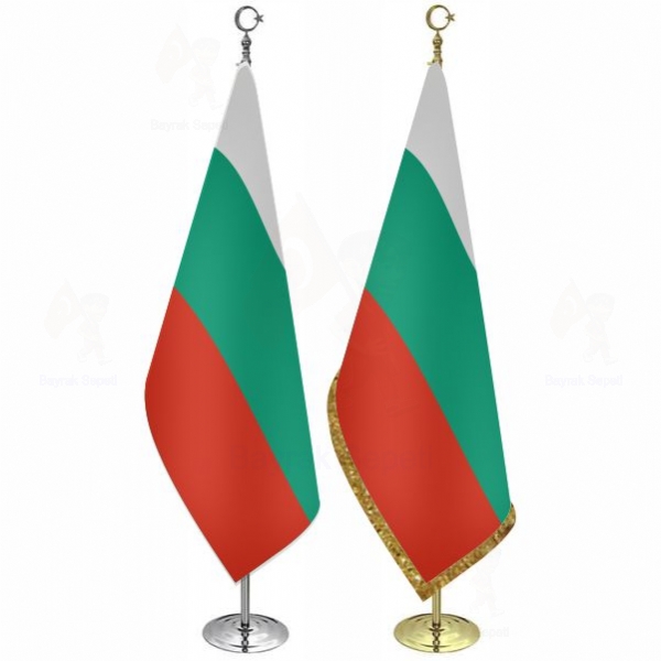 Bulgaristan Telal Makam Bayra