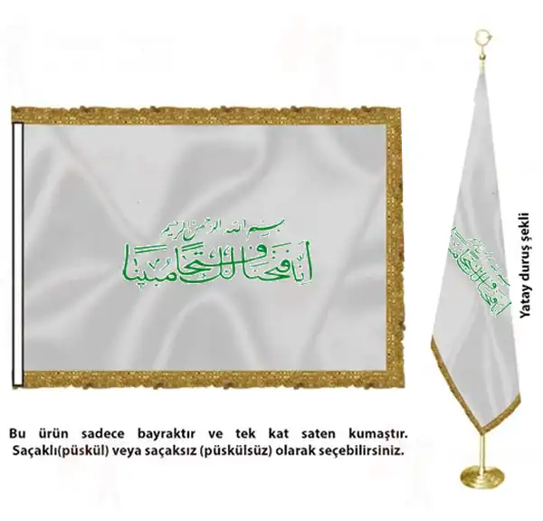 Fatih Sultan Mehmet Saten Kuma Makam Bayra