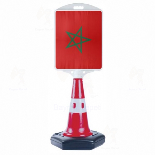 Morocco Orta Boy Kaldrm Dubas