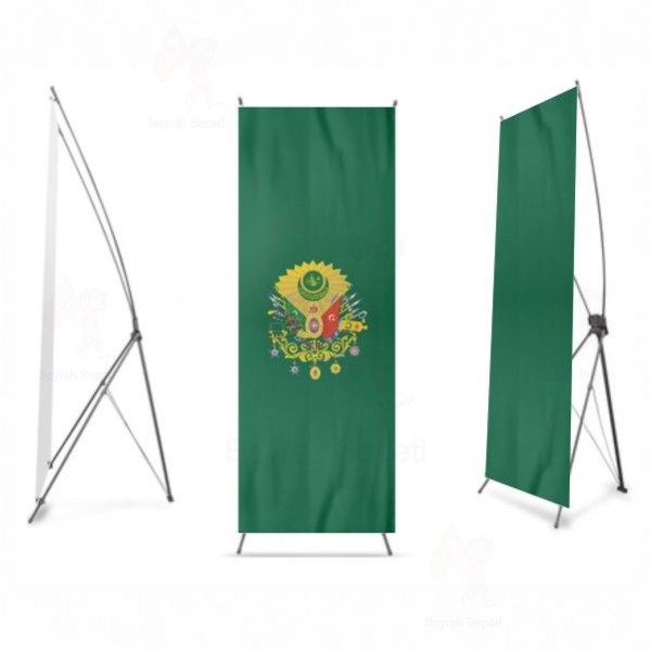 Osmanl Armas Yeil X Banner Bask