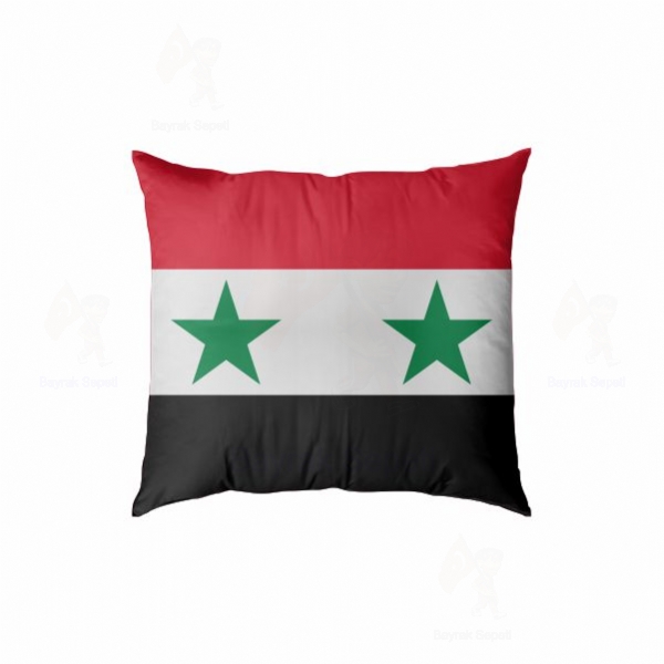 Suriye Baskl Yastk