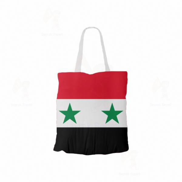 Suriye Bez anta
