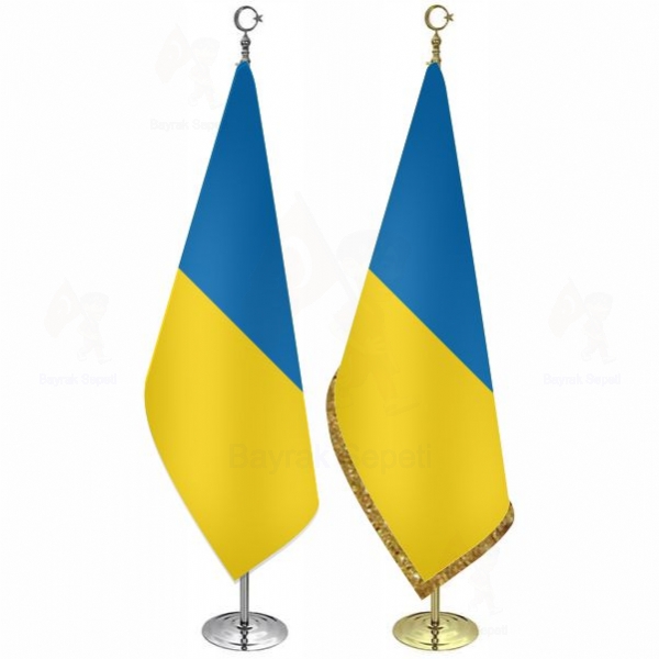 Ukrayna Telal Makam Bayra