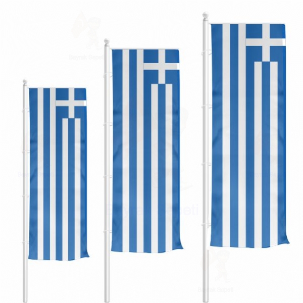 Yunanistan Dikey Gnder Bayraklar