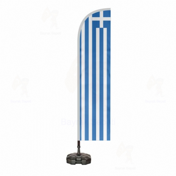 Yunanistan Plaj Bayraklar