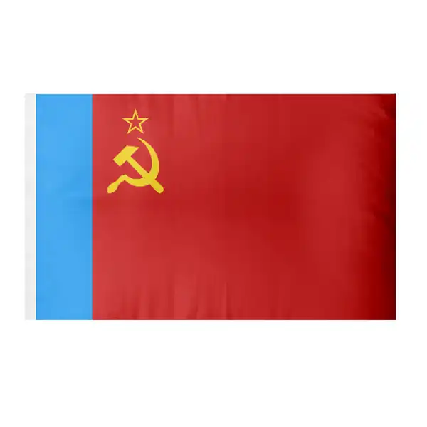 Rusya Sovyet Federatif Sosyalist Cumhuriyeti Bayra