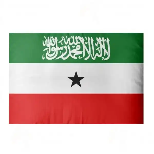 Somaliland Bayra