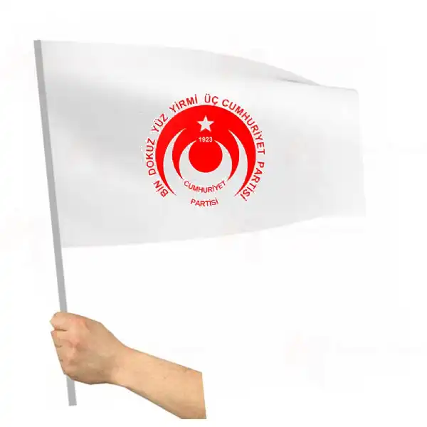 1923 Cumhuriyet Partisi X Banner Bask