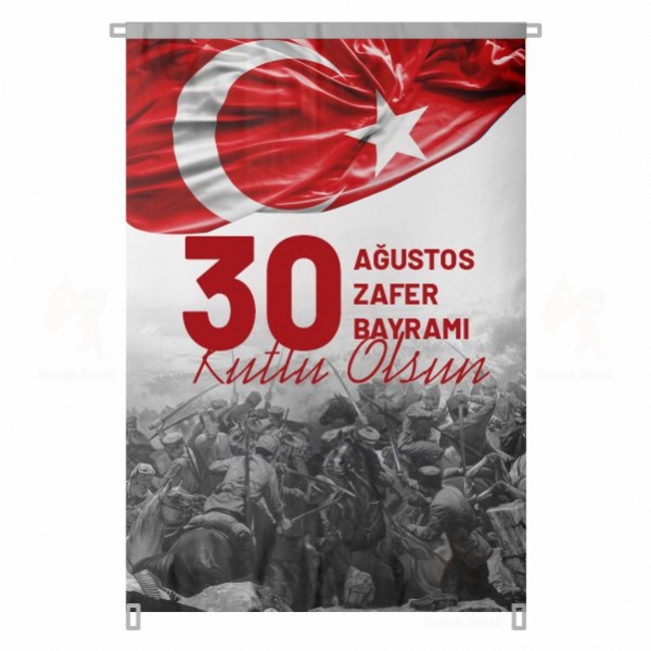 300x450 Bez 30 Austos Zafer Bayram Afii