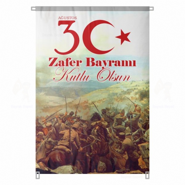 400x600 Bez 30 Austos Zafer Bayram Afii