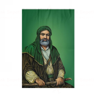 Ali Bin Ebu Talib Posteri