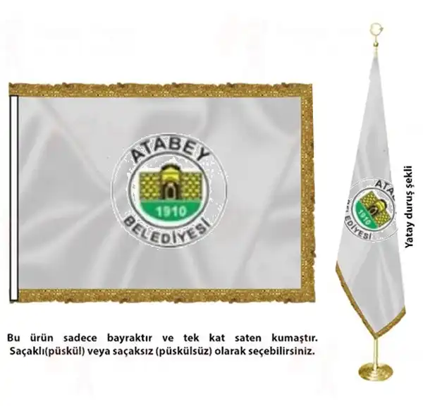 Atabey Belediyesi