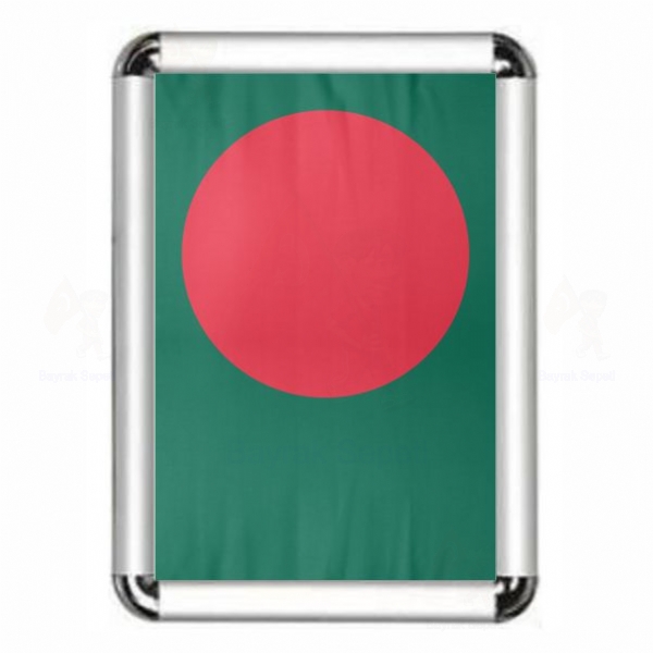 Banglade ereveli Fotoraf Ne Demek