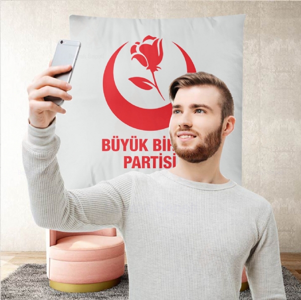 Byk Birlik Partisi Arka Plan Duvar Manzara Resimleri Bul