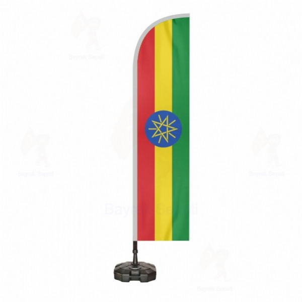 Etiyopya Sat
