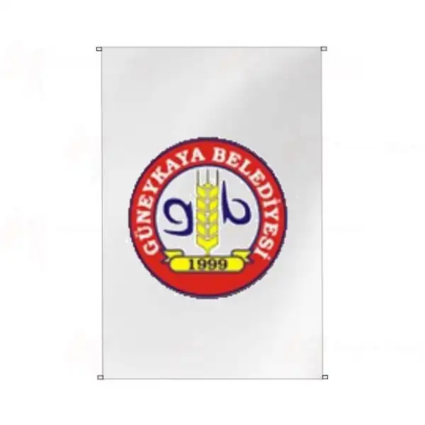 Gneykaya Belediyesi Bina Cephesi Bayraklar