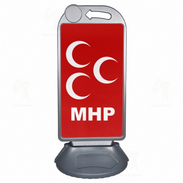 Mhp Byk Boy Park Duba Ebatlar