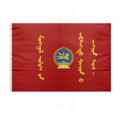 Mongolian Armed Forces Bayra