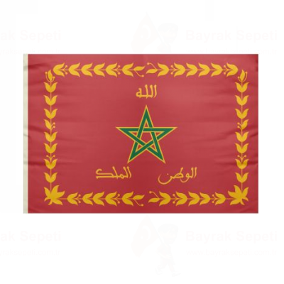 Royal Moroccan Armed Forces Bayra