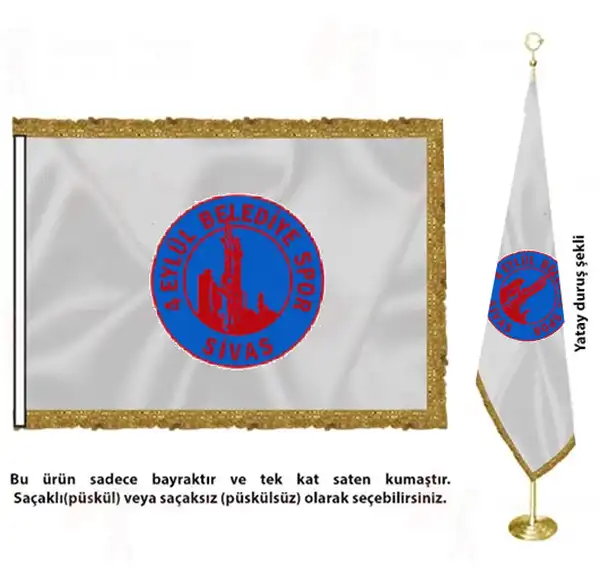 Sivas 4 Eylül Belediyespor Saten Kumaş Makam Bayrağı