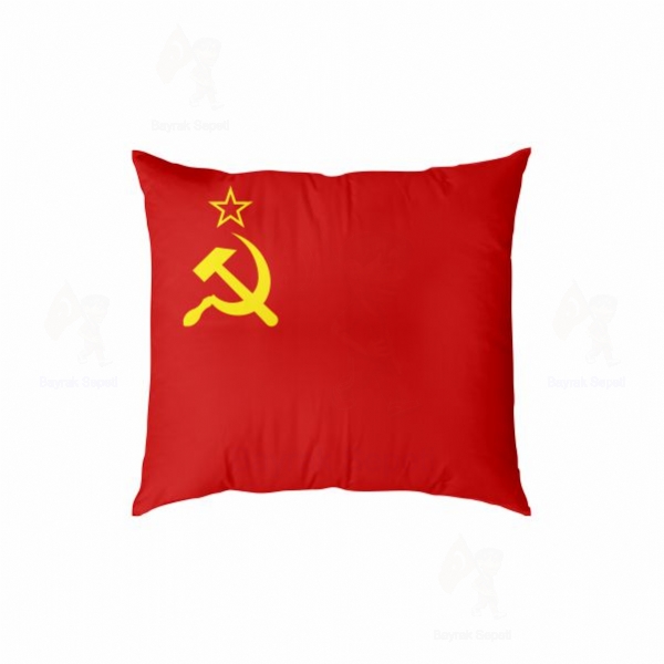 Sovyetler Birlii Baskl Yastk