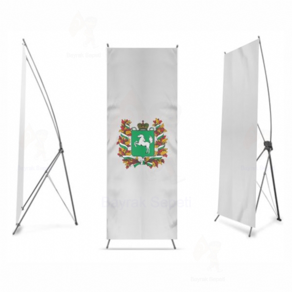 Tomsk Oblast X Banner Bask Ebatlar