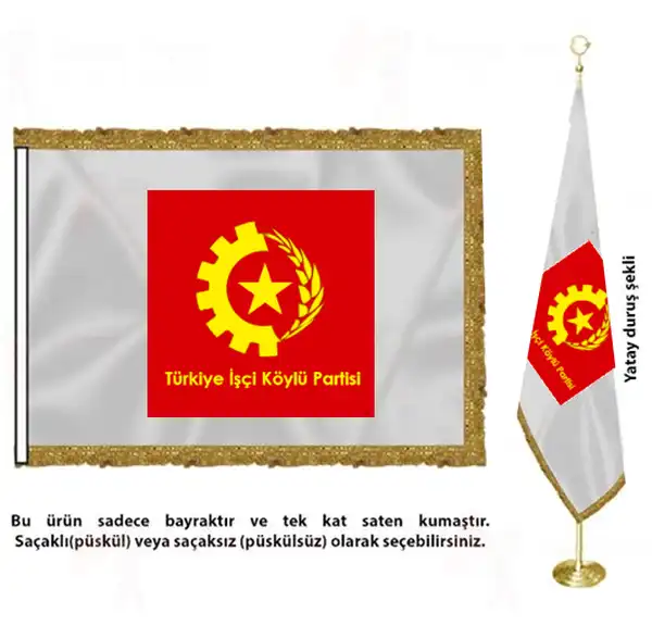 Türkiye İşçi Köylü Partisi Saten Kumaş Makam Bayrağı