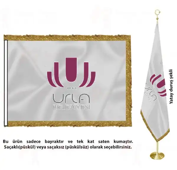 Urla Belediyesi Saten Kumaş Makam Bayrağı