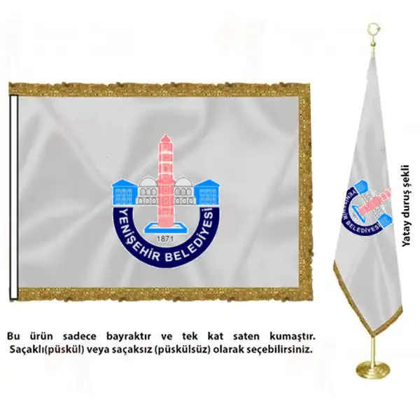 Yenişehir Belediyesi Saten Kumaş Makam Bayrağı